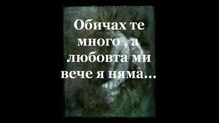 Tajny :[