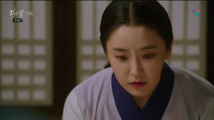 E05 Servants Слугини (150206) {бг.субтитри]