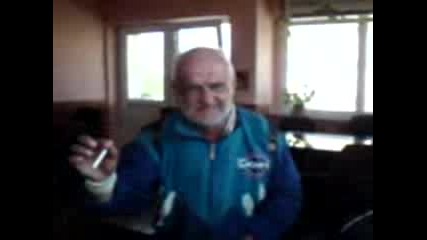 Ванката покера Болярово