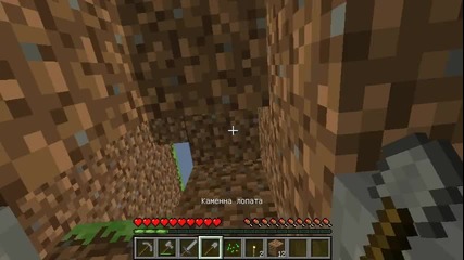Minecraft ep.1 mnogo zabiva :@