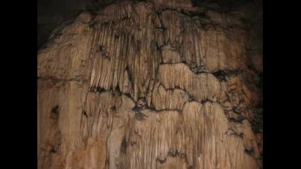 Пещера Магура и Рабишко езеро 