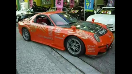 Mazda rx - 7 