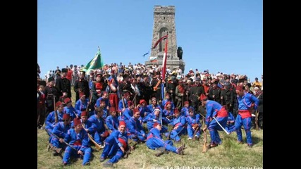 3 Март Освобождаването на България 