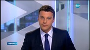 Десетки хиляди посрещнаха папата в Сараево (Разширено)