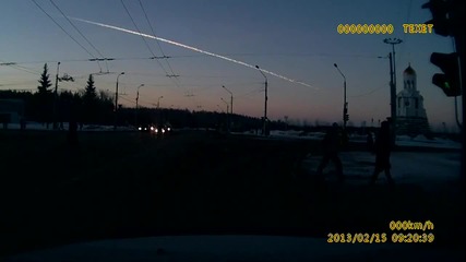 Метеорит в небето на Русия, Челябинска област 15.02.2013