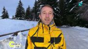 Началото на седмицата идва с валежи