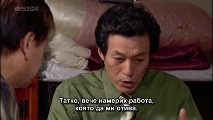 When Spring Comes / Когато пролетта настъпи E11 част 1/2