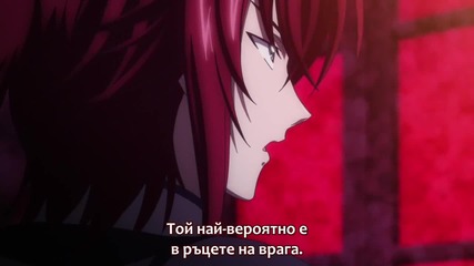 [otakubg] High School Dxd New - 11 bg sub [720p]