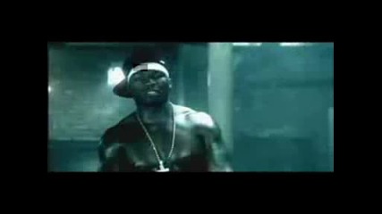 50 Cent - Many Men