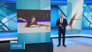Три медала за Стилияна Николова от световната купа в Милано
