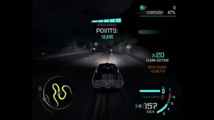drifting