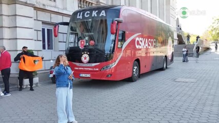 ЦСКА също пристигна на стадион "Васил Левски"