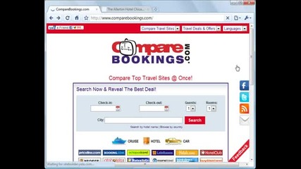 Как да спестите 50% за хотели? 