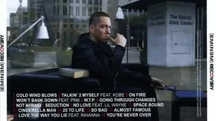 Eminem - cold wind blows 