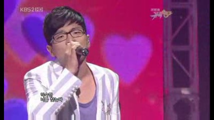 Yoo Seung Chan - Missyou [music Bank 090605]