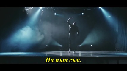 Charlie Brown - On my way Превод!