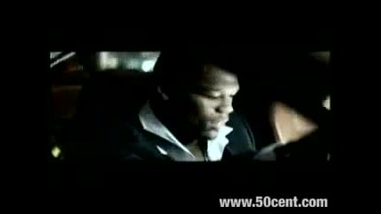 50 Cent - Ayo Technology