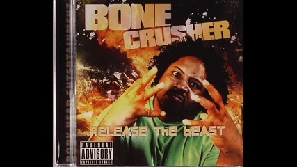 Bone Crusher ft. Chamillionaire - Get Up On It (високо качество)