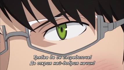 World Trigger 18 Bg Subs H D Vbox7