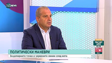 Гроздан Караджов за обвиненията: Шишков е некомпетентен, язовирните стени не се решават с "търпимост