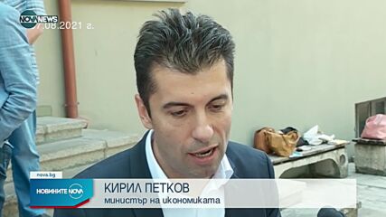 Новините на NOVA NEWS (23.08.2021 – 21:00)