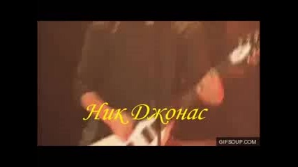 Очаквайте скоро!!