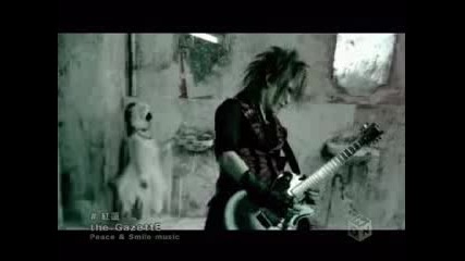 The Gazette - Lovesongs They Kill Me