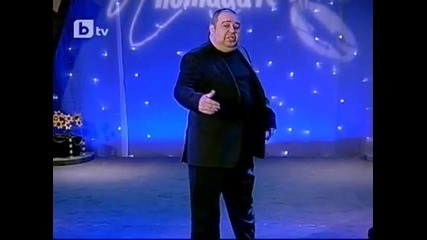 Комиците-3 много забавни скеча
