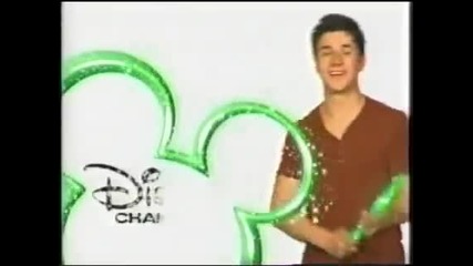 You're Watching Disney Channel - David Henrie