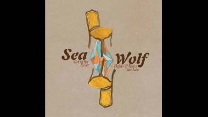 Превод - Sea Wolf - The Garden That You Planted