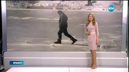 Прогноза за времето (17.02.2015 - централна)