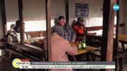 Ще поскъпне ли животът след въвеждането на еврото