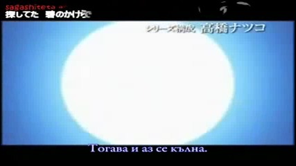 [otama]_07-ghost_pv_arc_arc bg sub