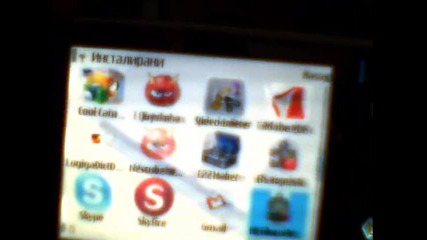 symbian s60 3rd nokia full screen wallper 