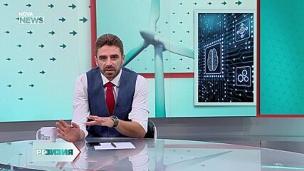 Силна и богата България - силен и развит капиталов пазар