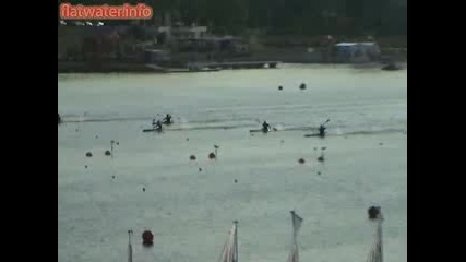 K1 500m Men Sf3
