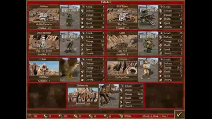 Heroes 3 (full game) - part 7