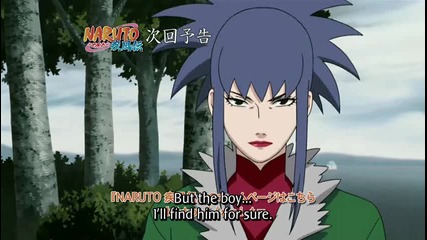 Naruto Shippuuden 105 Preview Bg Sub Високо Качество