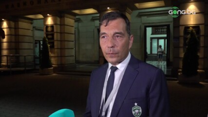 Петричев: Отборът има голям потенциал, Доминик ще играе сериозна роля