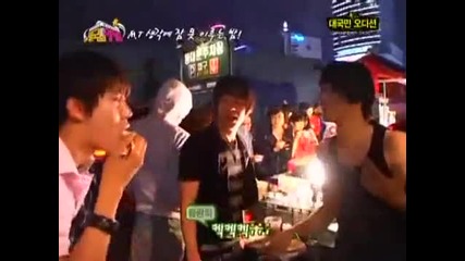 Zea Kwanghee funny cut at Empire Kids Season 1