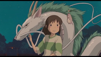 Чихиро и драконът Хаку в * Отнесени от духовете * японска анимация с Бг Аудио 2001 Spirited away hd