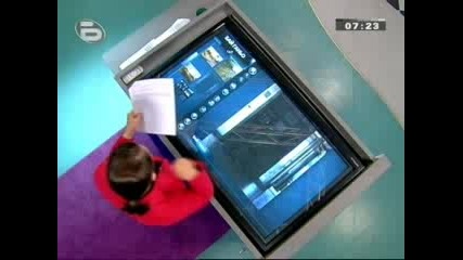 Детска площадка в София се превърна в паркинг