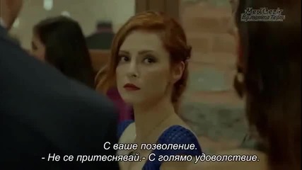 Прилив и Отлив ( Medcezir ) - Eп.11 Част 1-3 бг.суб