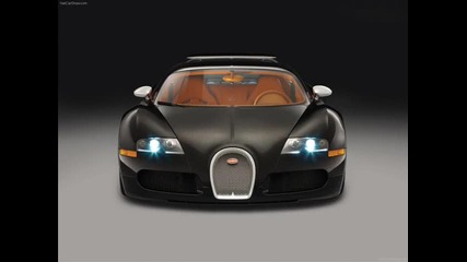 Bugatti Veyron - Най бързата кола в света !!!
