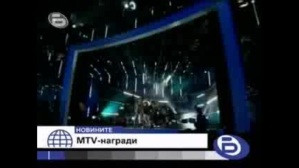 Бритни Спиърс с три награди на Мtv - Бтв Новините 08.09 