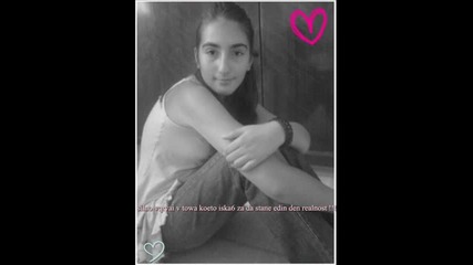 sofiity