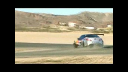 new D1 formula drift Star