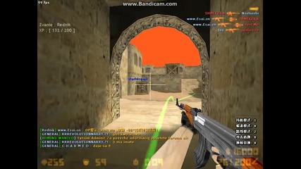 Cs-digital Gaming (dust2 Only)