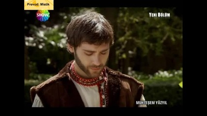 Великолепният век еп. 18 - 3/7