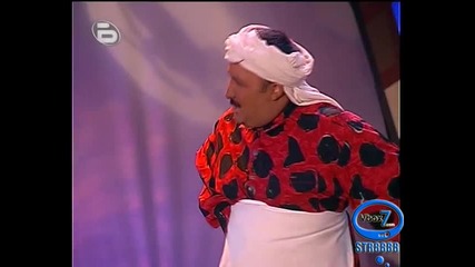 Комиците - 31.07.09г. - Дюнерджията - High Quality